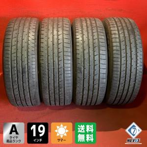 TOYO TIRES PROXES R46A 225/55R19の価格比較 - みんカラ