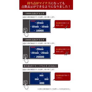 JP-EX COLOR専用黒点棒1本 爆買の詳細画像1