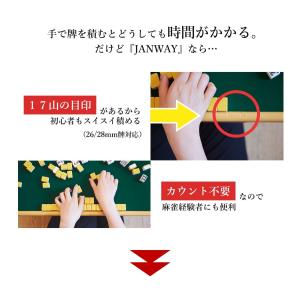 【8/8,9はPayPayポイント+5%!!ボ...の詳細画像4