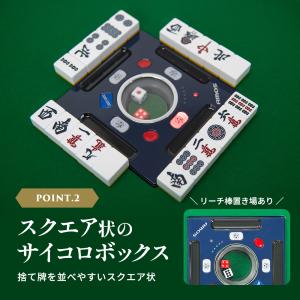 【10/11はPayPayポイント+5%!!ボ...の詳細画像4