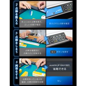 【8/8,9,11はPayPayポイント+5%...の詳細画像5
