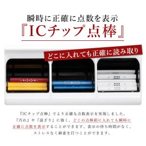【8/15,16はPayPayポイント+5%!...の詳細画像5