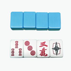 全自動麻雀卓 AMOS JPシリーズ 専用 九...の詳細画像1