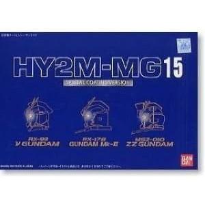 BANDAI（バンダイ） 1/100 HY2M-MG15 LED発光ヘッドパーツセット