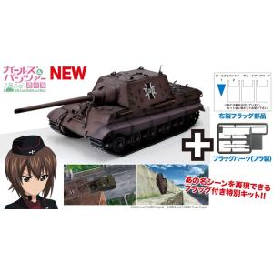 イタレリ 1/9 WW.II アメリカ陸軍 軍用バイク WLA 750 プラモデル