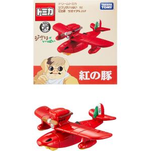 タカラトミー トミカ ドリームトミカ ジブリがいっぱい 02 紅の豚 サボイア S.21F ミニカー 飛行機 おもちゃ 3歳以上