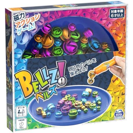 【エントリーでポイント+4倍】石川玩具 BELLZ! (ベルズ!) ブルー
