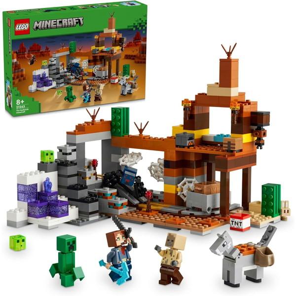 レゴ(LEGO)「マインクラフト」荒野の廃坑