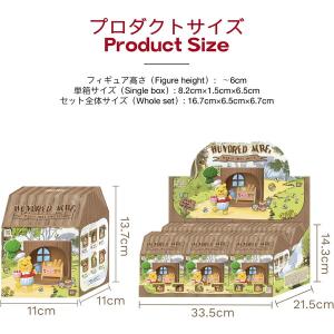 【エントリーでポイント+4倍】TOP TOY ...の詳細画像2
