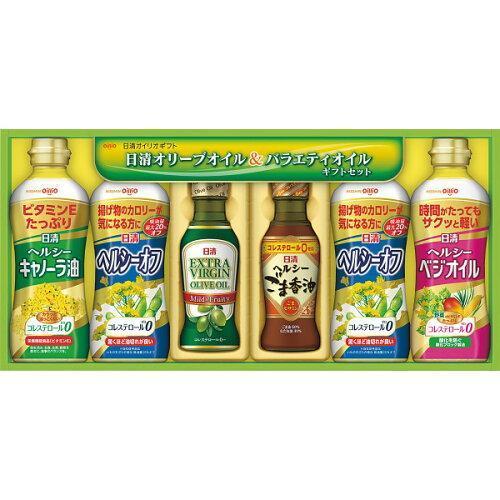 日清オイリオ　バラエティーオイルギフト