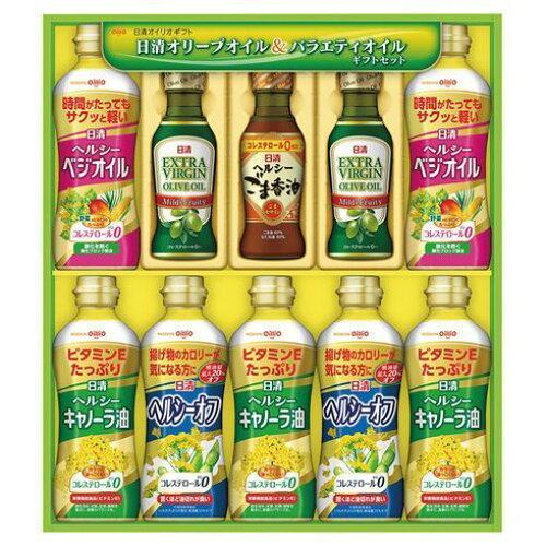 日清オイリオ　バラエティーオイルギフト