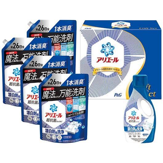 Ｐ＆Ｇ アリエール液体洗剤セット(PGLA-50F)