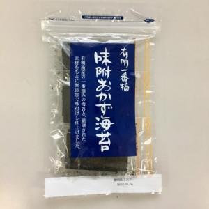 (成清海苔店) 味付おかず海苔　8つ切り20枚×3袋入