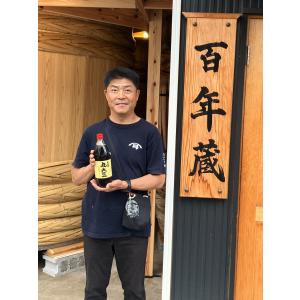 太陽醤油 弓削多醤油 天然醤油 丸大豆 (1....の詳細画像2