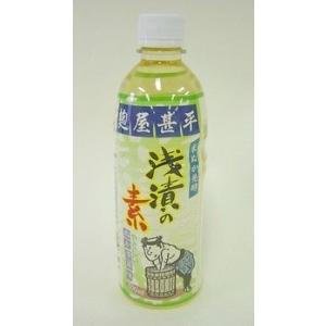 麹屋甚平　浅漬けの素　500ｍｌ　　（米ぬか発酵・無添加）（HZ)