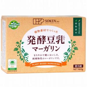 発酵豆乳マーガリン(160g)×3個セット※冷蔵の詳細画像1