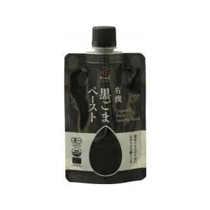 和田萬 有機黒ごまペースト ８０ｇ＊3個セット＊メール便送料込み