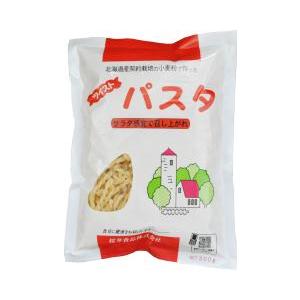 ◆特注品◆(桜井)ツイストパスタ（北海道産契約小麦粉）３００ｇ※20個セット（ケース）
