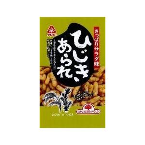 サンコー ひじきあられ ５５ｇ