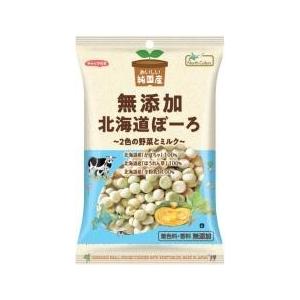ノースカラーズ 純国産北海道ぼーろ １００ｇ×12袋セット（ケース）