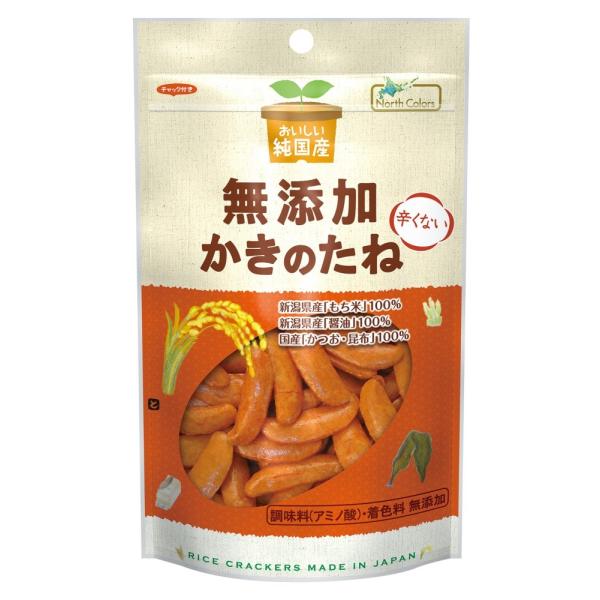 ノースカラーズ 純国産かきのたね 53g