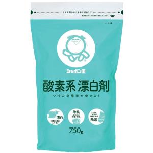 （シャボン玉）酸素系漂白剤７５０ｇ (m63500)