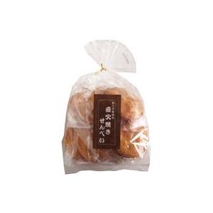 直火焼きせんべい 9枚　