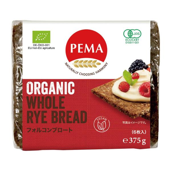PEMA 有機全粒ライ麦パン(フォルコンブロート) 375g(6枚入)※有機全粒ライ麦使用　