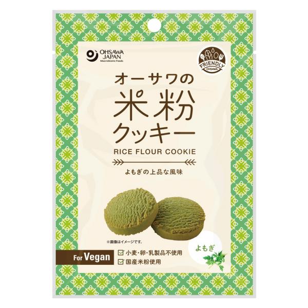 オーサワの米粉クッキー(よもぎ)60g