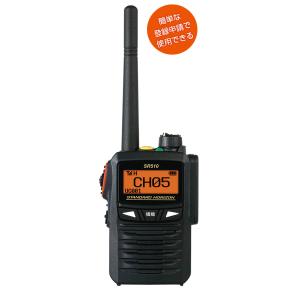 八重洲無線 爆買 VXD450U用 VXD20用 GDR4800用 VXD450V用 乾電池ケース