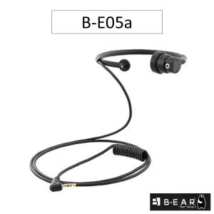 スタンダード 咽喉マイク&イヤホン EM-01-581A 八重洲無線 : e-無線