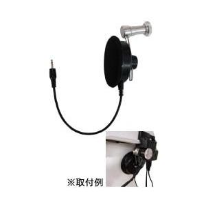 工事ヘルメット用ヘッドセット SSM-61H 八重洲無線 スタンダード