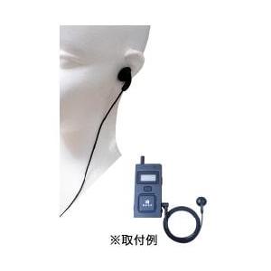 小型タイピンマイク＆イヤホンEK-313-581A 八重洲無線スタンダード