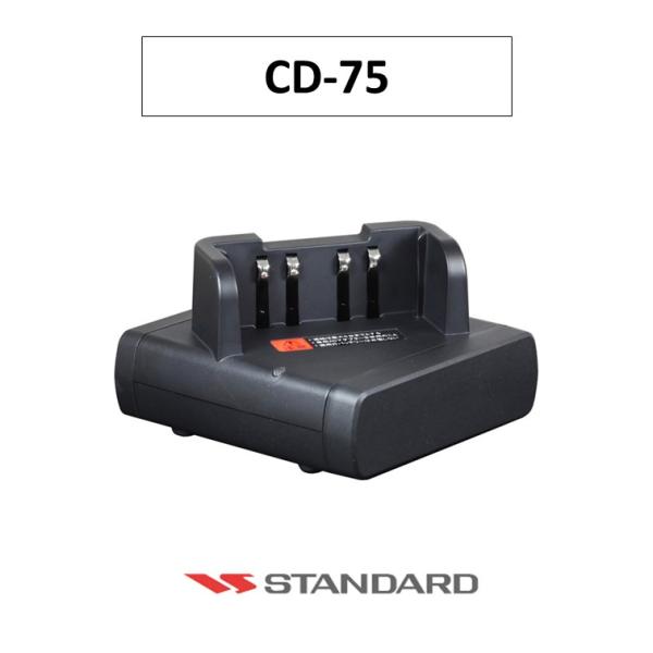 CD-75　小型連結型急速充電器　スタンダード(STANDARD)