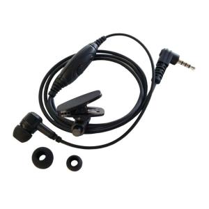 八重洲無線 CSR スタンダード CMP815 同時通話用タイピン型マイク