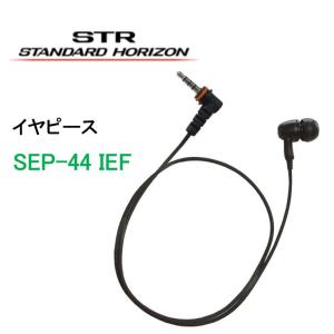 HM-179PIイヤホンマイクロホンアイコム(ICOM) : 太陽電子 - 通販