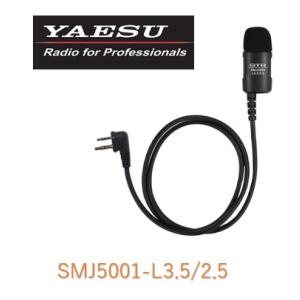 SMJ5001-L3.5 /2.5タイピンマイク...の商品画像