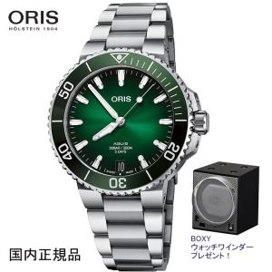SEIKO（セイコー） 腕時計 自動巻 SARB033 メカニカルメンズウォッチ