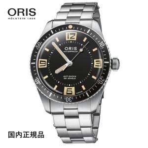 CASIO（カシオ） EDIFICE レッドブル・レーシングチーム セバスチャン