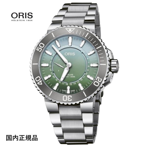 オリス ORIS 腕時計 アクイスダットワット リミテッド エディション II 2009本限定 43...