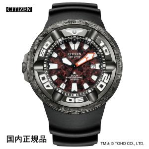 CITIZEN（シチズン） 【CITIZEN】シチズン エクシード BY0062-08E H610