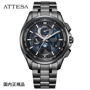 シチズン 腕時計 CITIZEN ATTESA アテッサ HAKUTO-R コラボレーション限定モデル Eco-Drive エコドライブ ソーラー電波 BY1008-67L メンズ｜taiyodo