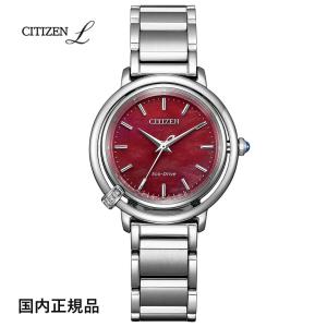 XC ☆新品正規品☆『CITIZEN XC』シチズン クロスシー ミニソル エコ