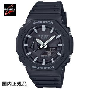 CASIO（カシオ） EDIFICE レッドブル・レーシングチーム セバスチャン