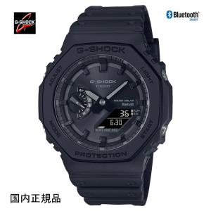 G-SHOCK Gショック GWX-5700SS-7JF 5600 タフソーラー アナログ 電波