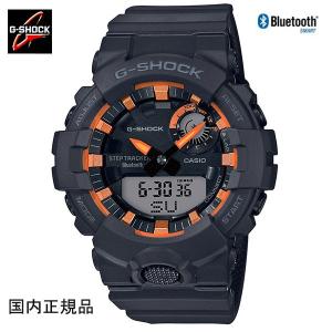 G-SHOCK ジーショック 腕時計アナデジ ファイアーパッケージ2020 モバイルリンク GBA-800SF-1AJR メンズウォッチ 国内正規品｜taiyodo
