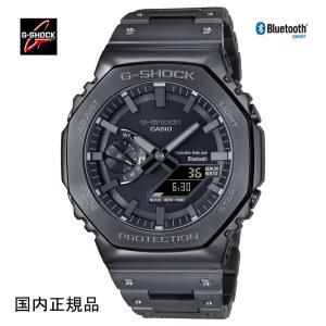 国内正規品Bluetooth フルメタル ソーラーGM-B2100BD-1AJF G-SHOCK 正規品 カシオ Gショック フルメタル ソーラー