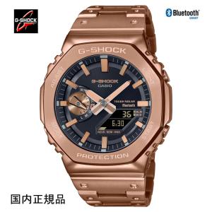 G-SHOCK ジーショック 腕時計 フルメタルデジアナ ソーラーモバイルリンク GM-B2100GD-5AJF ウォッチ 国内正規品｜taiyodo