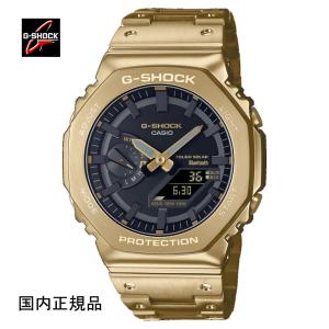 G-SHOCK ジーショック 腕時計 フルメタルデジアナ ソーラーモバイルリンク GM-B2100GD-9AJF ウォッチ 国内正規品｜taiyodo
