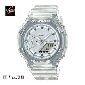 G-SHOCK 経年黄ばみアリ オクタゴン 小型化・薄型化 メタリック